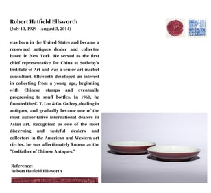 A PAIR OF RED-GLAZED DISHES