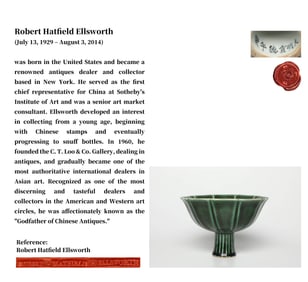 A GREEN-GLAZED STEM BOWL