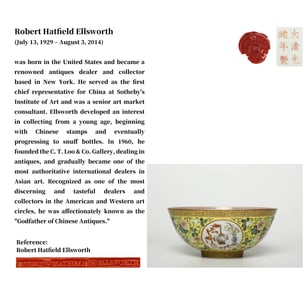 A FAMILLE ROSE MEDALLION 'FLOWERS' BOWL