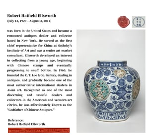A BLUE AND WHITE OPENWORK 'SHOU, PINE, BAMBOO AND PLUM' JAR