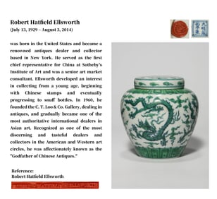 A DOUCAI 'CLOUDS AND DRAGON' COVERED JAR