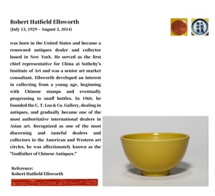A YELLOW-GLAZED CUP