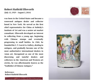 A FAMILLE ROSE 'FIGURES AND POETRY' BRUSH POT