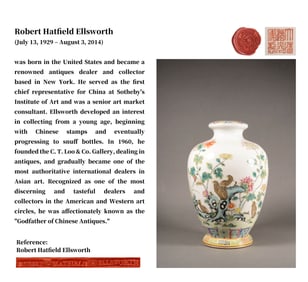 A FAMILLE ROSE 'PEACE AND PROSPERITY' VASE