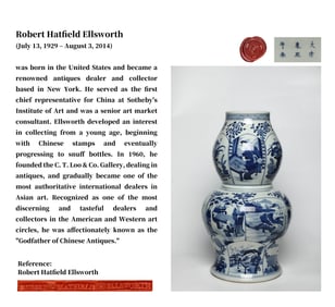 A BLUE AND WHITE MEDALLION 'FIGURES' GOURD-SHAPED VASE