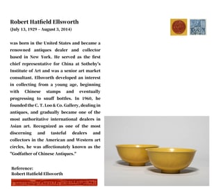 A PAIR OF YELLOW-GLAZED INCISED 'TWIN DRAGONS CHASING PEARL' BOWLS