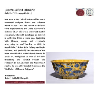 A YELLOW-GROUND BLUE AND WHITE 'FISH' BOWL