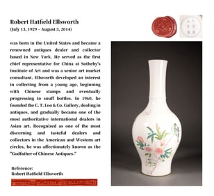 A FAMILLE ROSE 'FLOWERS AND BIRDS' VASE