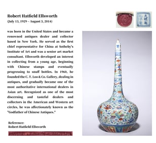 A DOUCAI 'PHOENIX AMONG FLOWERS' VASE