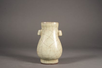 A GUAN TYPE VASE