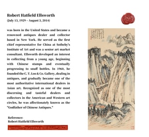 ZHANG DAQIAN (1899-1983), ATTRIBUTED TO, LANDSCAPE