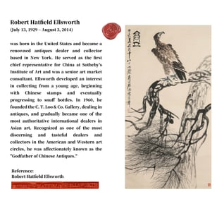 QI BAISHI (1864-1957), ATTRIBUTED TO, EAGLE