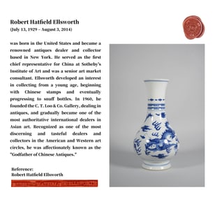 A BLUE AND WHITE 'TWIN DRAGONS' VASE