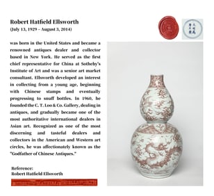 A COPPER-RED 'CLOUDS AND DRAGON' GOURD-SHAPED VASE