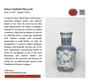 A BLUE AND WHITE 'FIGURES' VASE