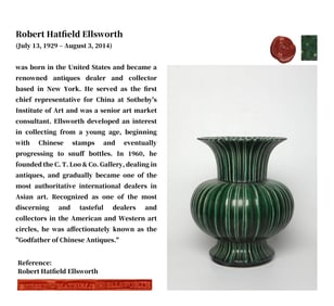 A GREEN-GLAZED VASE