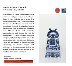 A BLUE AND WHITE 'FLORAL' CENSER