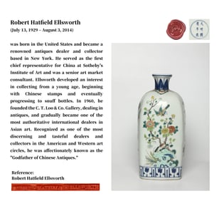 A WUCAI 'FLOWERS AND BIRDS' VASE