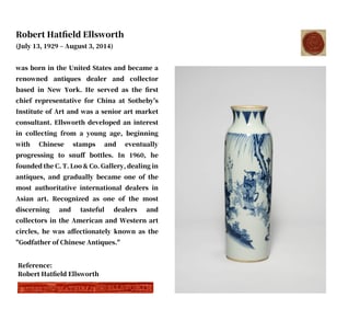 A BLUE AND WHITE 'FIGURE SCENES' VASE