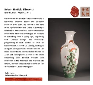 A FAMILLE ROSE 'BAT AND SHOU' VASE