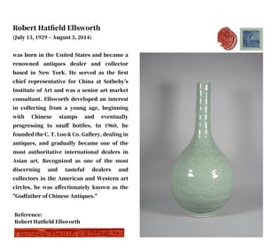 A CELADON GLAZED 'LOTUS PETAL' VASE