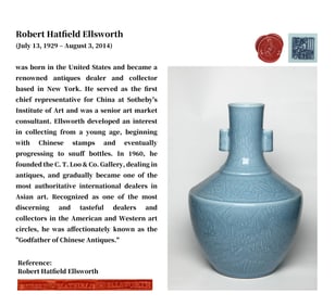 A SKY-BLUE GLAZED CARVED 'LOTUS' VASE