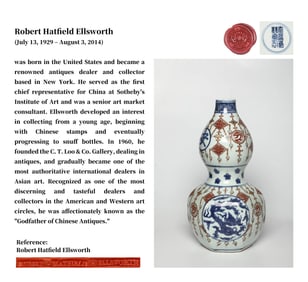 A BLUE AND WHITE WITH WUCAI 'DRAGON AND SHOU' GOURD-SHAPED VASE