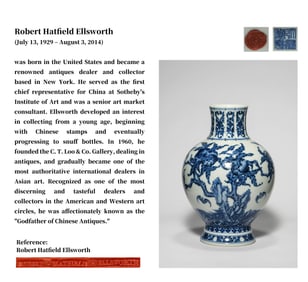 A BLUE AND WHITE 'ROCK, BAT AND SHOU' POMEGRANATE-SHAPED VASE