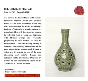 A LONGQUAN GLAZED OPENWORK 'FLORAL' PEAR-SHAPED VASE
