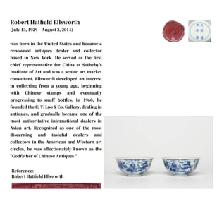 A PAIR OF BLUE AND WHITE 'FIGURE SCENES' BOWLS