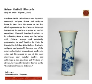 A BLUE AND WHITE 'ROCK, FLOWERS AND BIRDS' BEAKER VASE