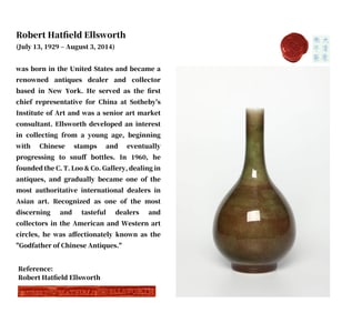 A GREEN-GLAZED PEAR-SHAPED VASE