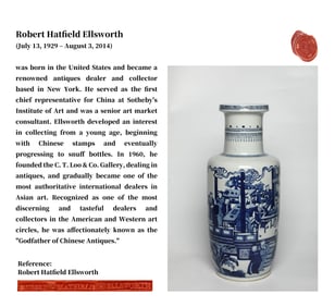 A BLUE AND WHITE 'FIGURES' ROULEAU VASE