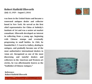 A MARBLED-GLAZED RIBBED CENSER