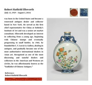 A BLUE AND WHITE MEDALLION WITH FAMILLE ROSE 'INTERLOCKING FLOWERS, BUTTERFLIES' MOONFLASK