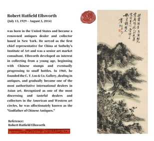 HUANG BINHONG (1865-1955), ATTRIBUTED TO, LANDSCAPE