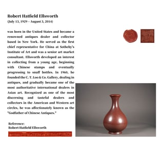 A IRON-OXIDE GLAZED WASHER-MOUTHED VASE
