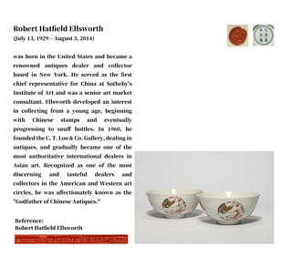 A PAIR OF FAMILLE ROSE 'BUTTERFLIES AND FLOWERS' BOWLS