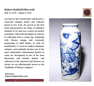A BLUE AND WHITE 'FIGURE SCENES' VASE