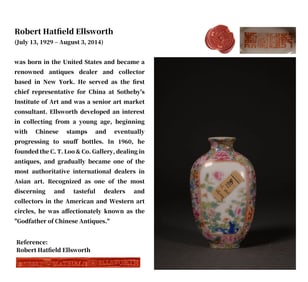 A FAMILLE ROSE MEDALLION 'FLORAL' SNUFF BOTTLE