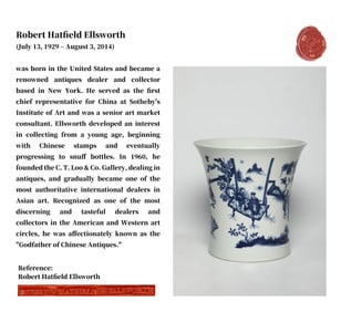 A BLUE AND WHITE 'FIGURES' BEAKER VASE