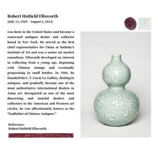 A CELADON GOURD-SHAPED VASE
