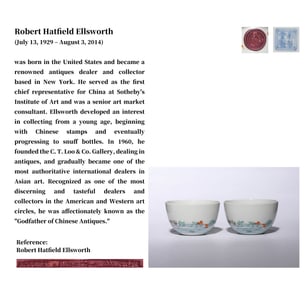A PAIR OF DOUCAI 'FALLING FLOWERS AND FLOWING WATER' CUPS