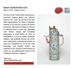 A DOUCAI 'LOTUS AND BABAO' POT