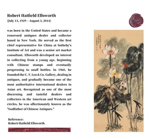 ZHANG DAQIAN (1899-1983), ATTRIBUTED TO, LOTUS