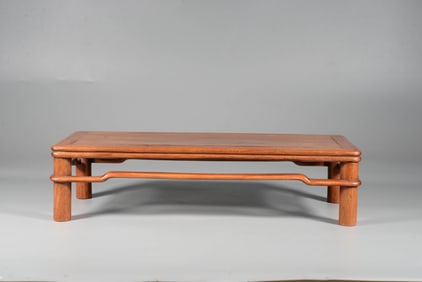 A HUANGHUALI NESTED ROUND TABLES
