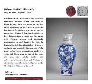 A BLUE AND WHITE 'EIGHT IMMORTALS CELEBRATING SHOU' VASE