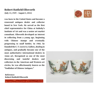 A PAIR OF WUCAI 'FIGURES AND POETRY' TEACUPS