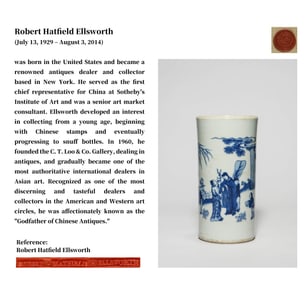 A BLUE AND WHITE 'FIGURE SCENES' BRUSH POT