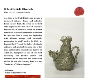 A YUE TYPE 'DRAGON' EWER